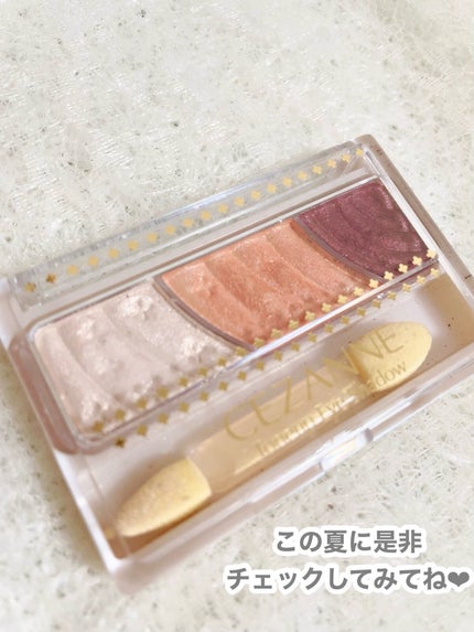 トーンアップアイシャドウ/CEZANNE/アイシャドウパレットを使ったクチコミ(8枚目)