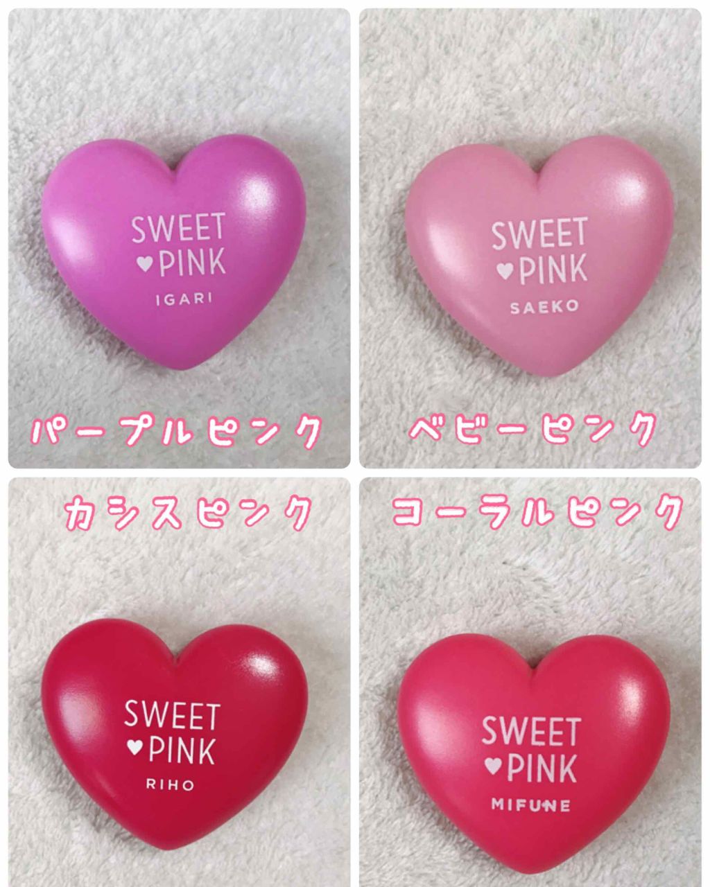 Sweet 2018年9月号/Sweet(スウィート)/雑誌を使ったクチコミ(2枚目)