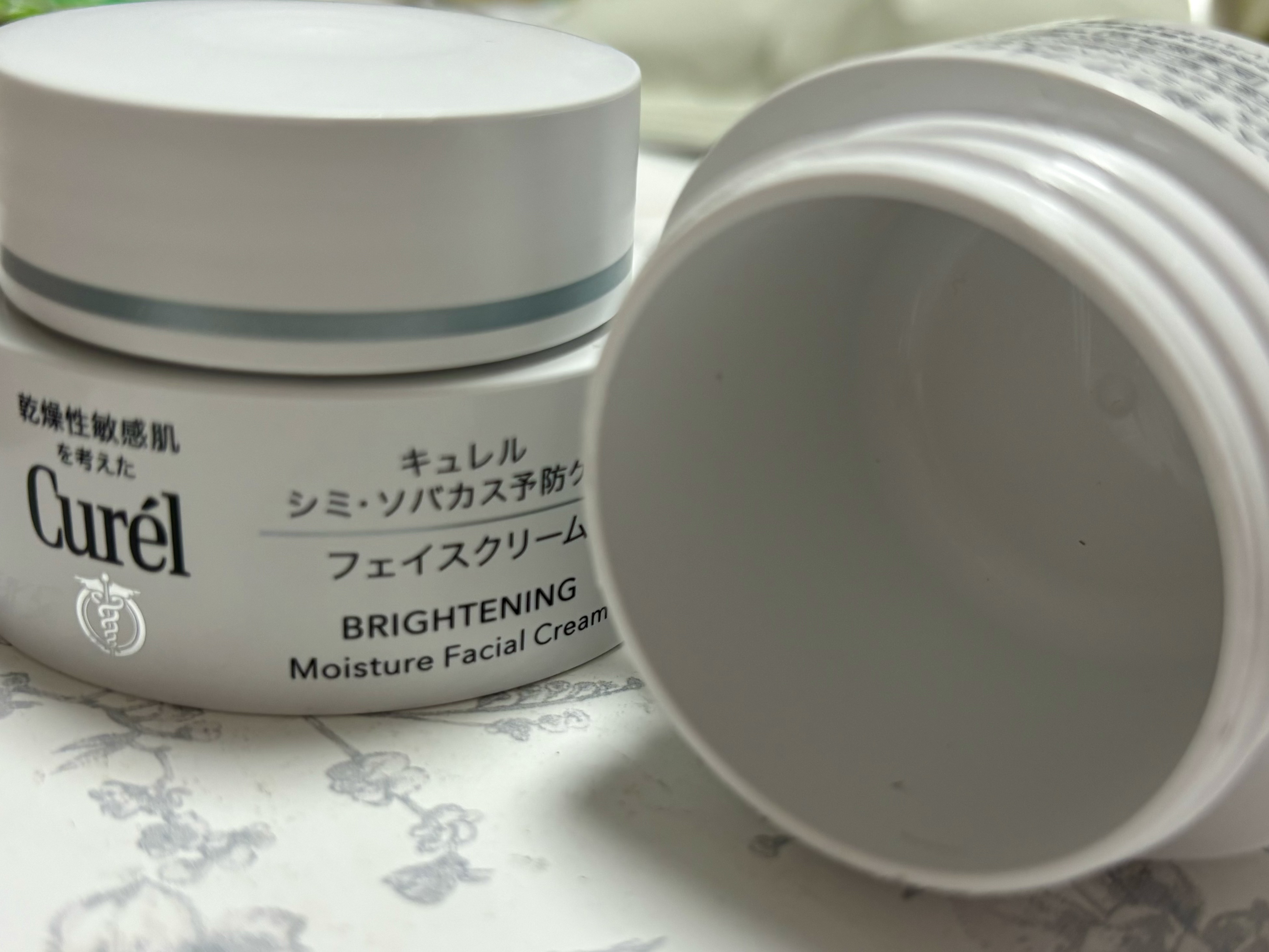 シミ・ソバカス予防ケア　フェイスクリーム/キュレル/フェイスクリームを使ったクチコミ（1枚目）