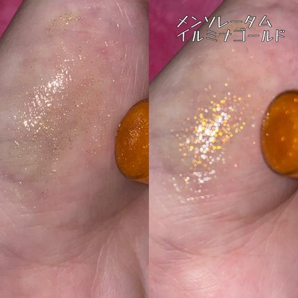 リップフォンデュ/メンソレータム/リップバームを使ったクチコミ(6枚目)