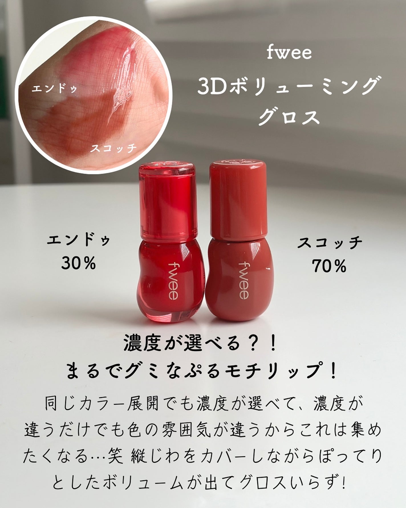 はちみつツヤ肌クッションファンデ/VELY VELY/クッションファンデーションを使ったクチコミ(6枚目)