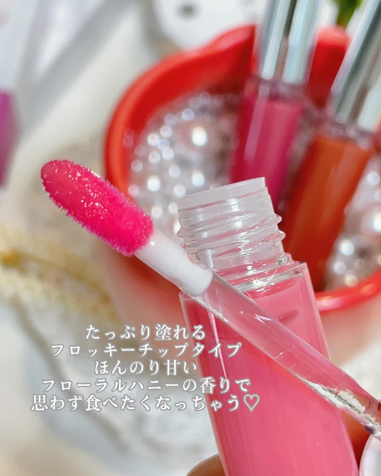 リップボム プランパーセラム/エリザベス/リッププランパーを使ったクチコミ（2枚目）