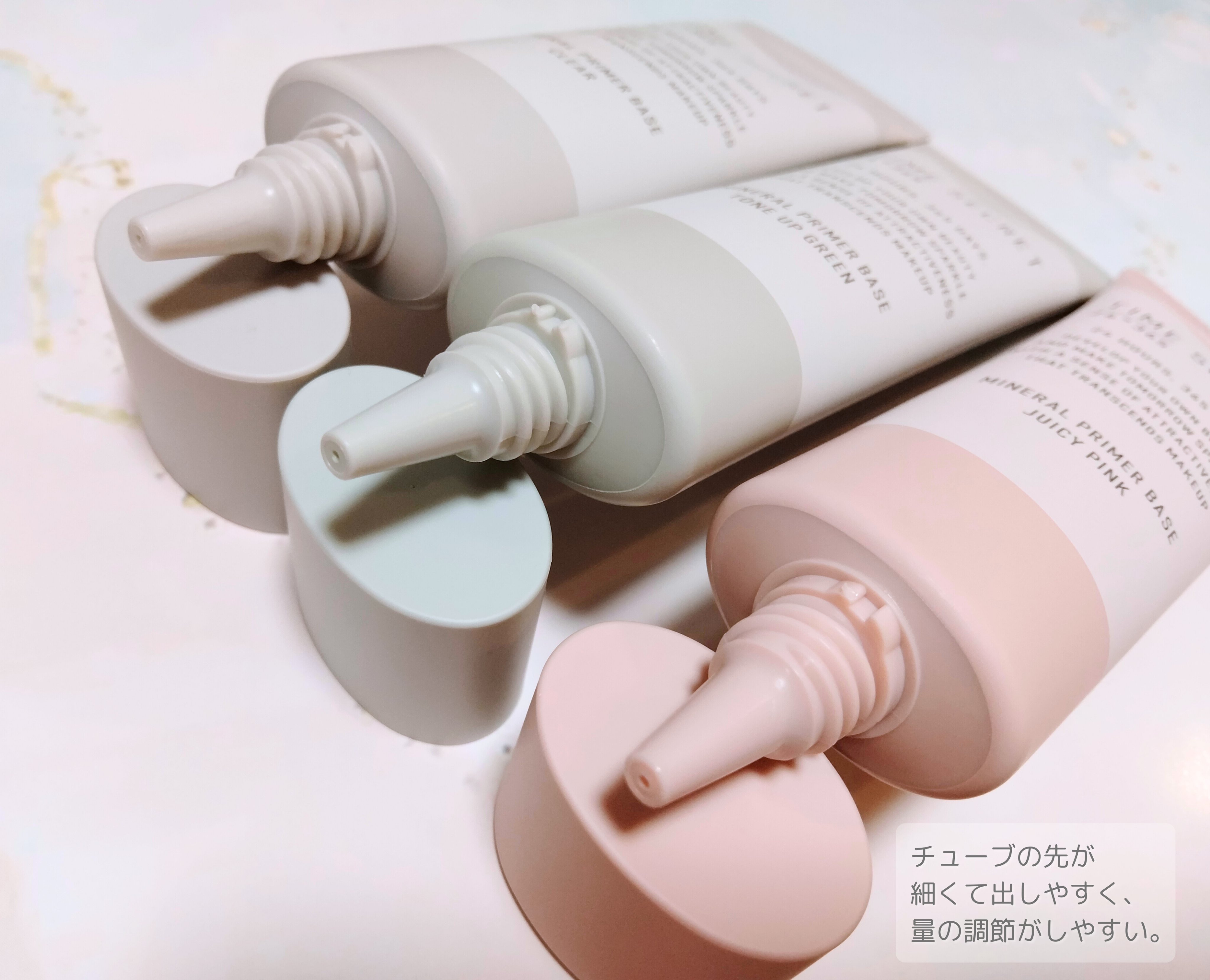 ミネラル 薬用プライマーベース/TIME SECRET/化粧下地を使ったクチコミ（3枚目）