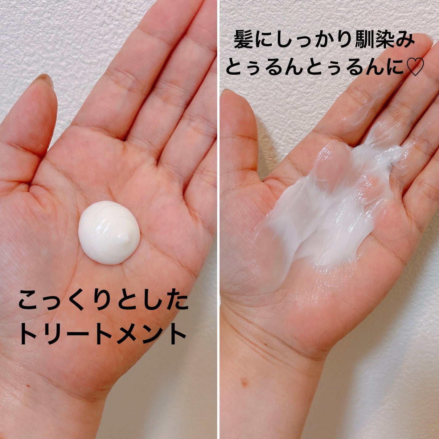 &be テイクダウンシャンプー/&be HAIR/市販シャンプーを使ったクチコミ(3枚目)