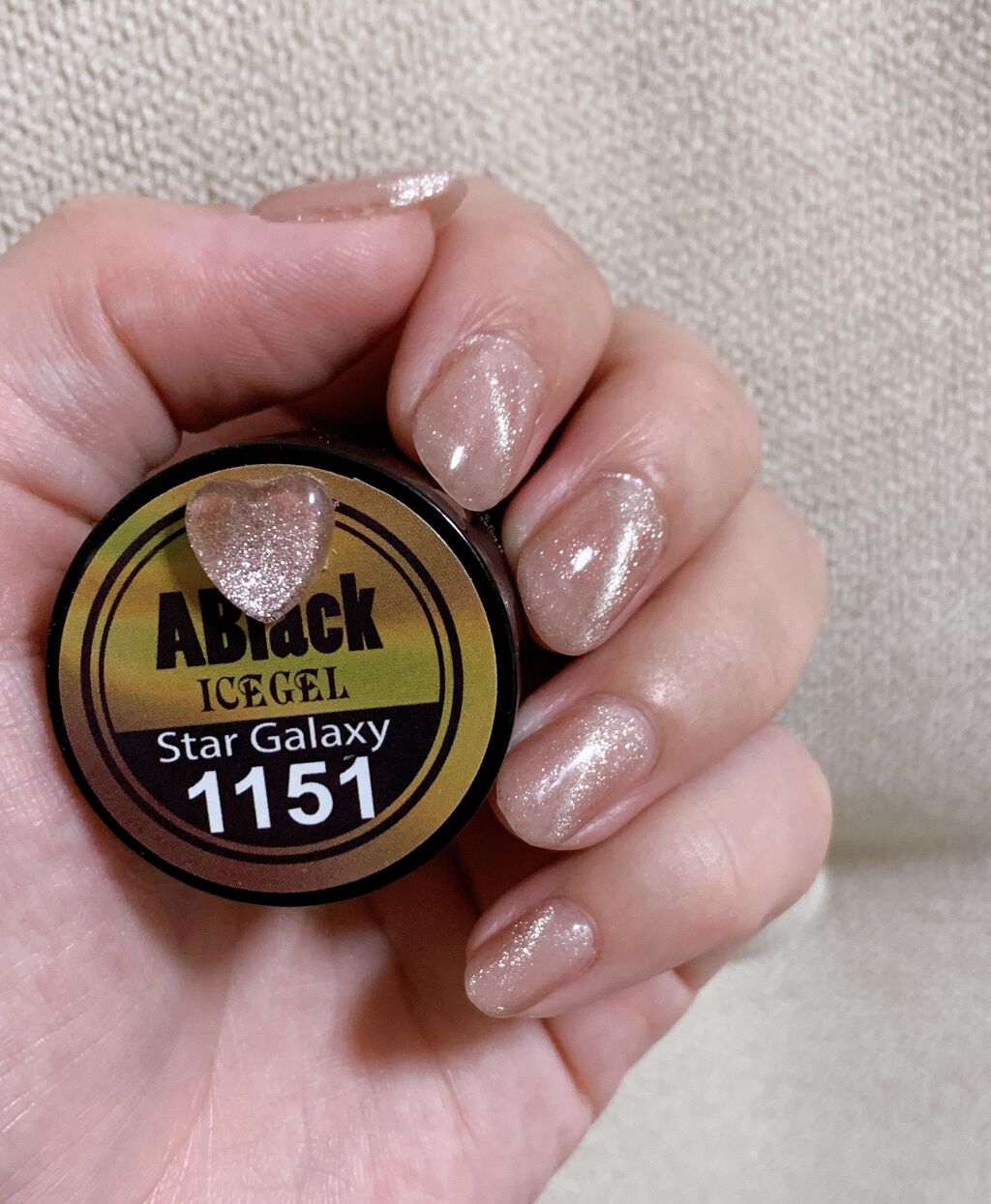 ジェルネイル/ジェルミーワン/ジェルネイルを使ったクチコミ（2枚目）