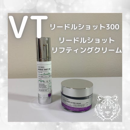 リードルショット リフティングクリーム/VT/フェイスクリームを使ったクチコミ(1枚目)