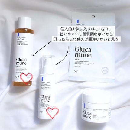 グルカミューンクリーム/VT/フェイスクリームを使ったクチコミ(7枚目)