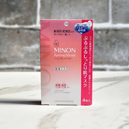 ミノン アミノモイスト ぷるぷるしっとり肌マスク/ミノン/シートマスク・パックを使ったクチコミ(2枚目)