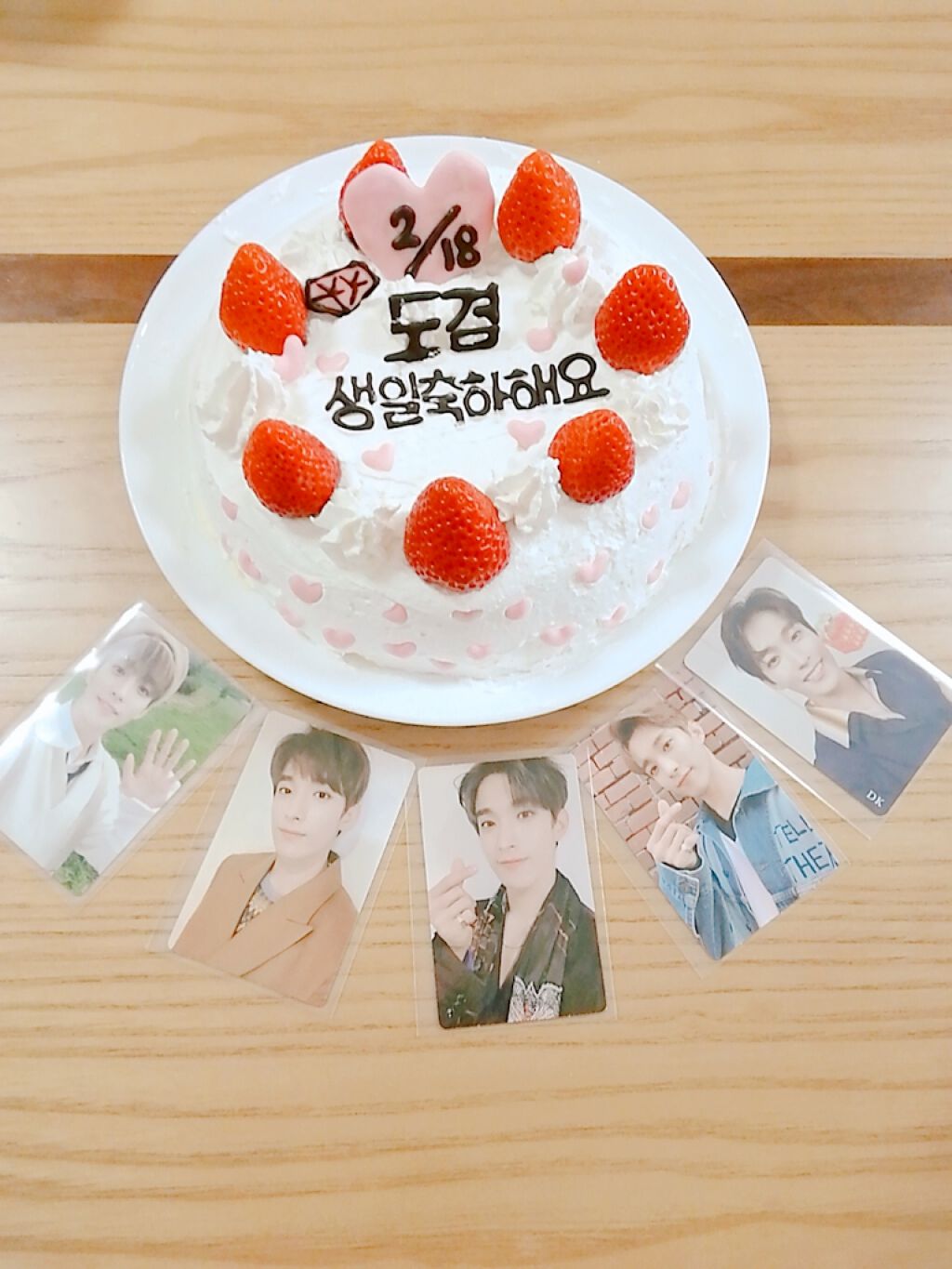 与え SEVENTEEN ドギョム トレカ ケーキ ひとりじゃない HMV cominox