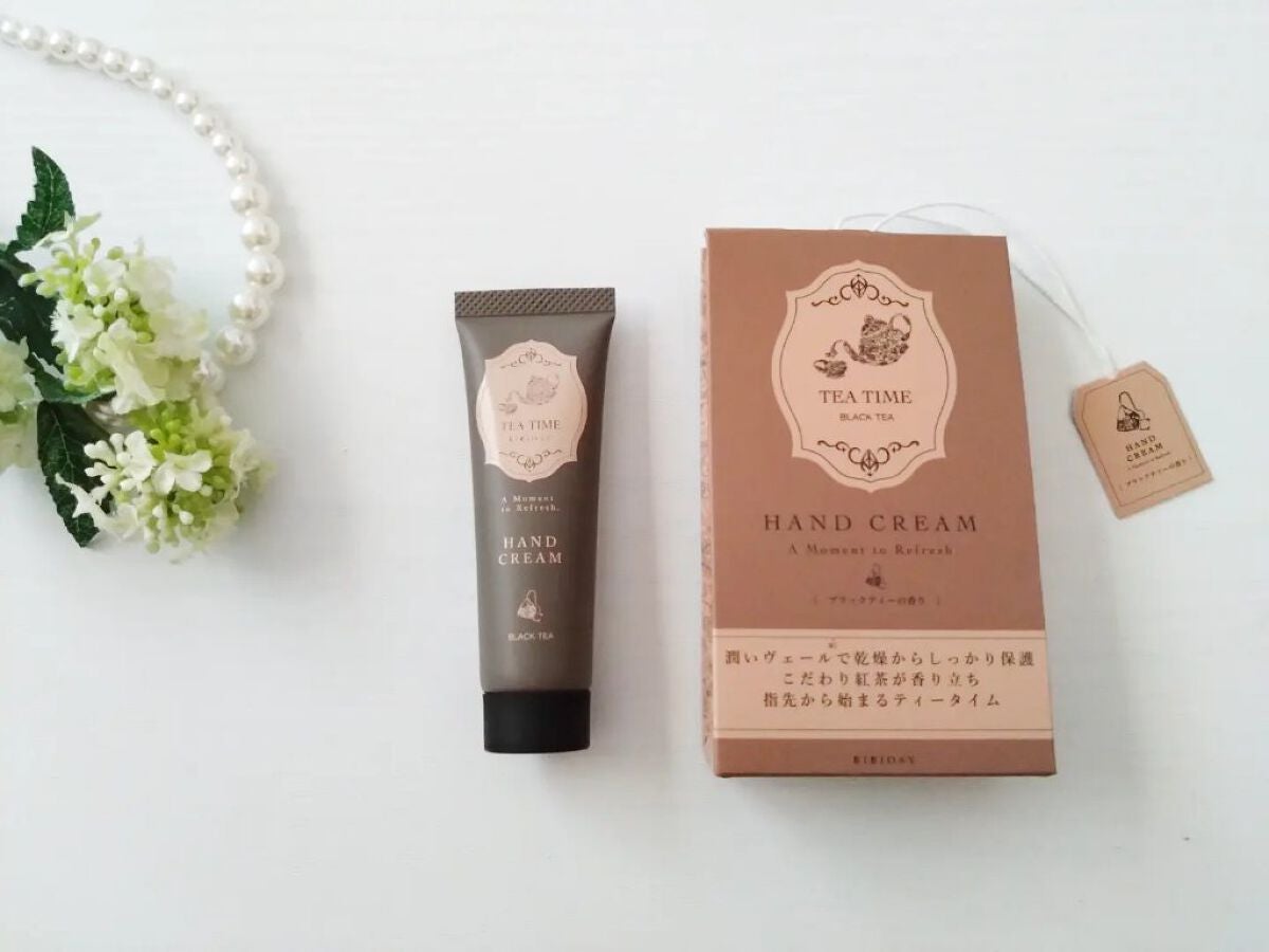 ティータイム ハンドクリーム ブラックティーの香り/BIBIDAY/ハンドクリームを使ったクチコミ(1枚目)