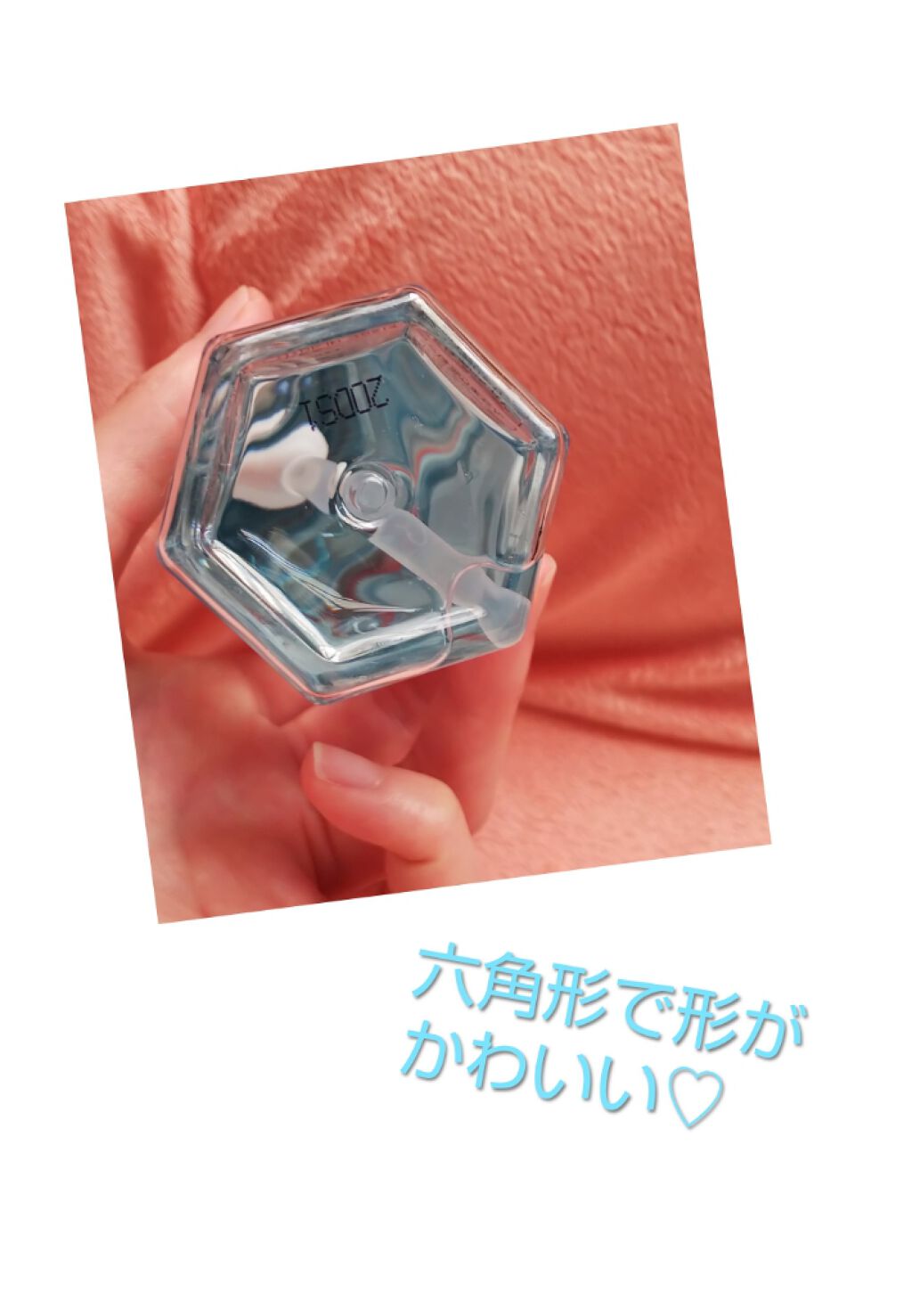 &honey ディープモイスト 限定エメラルドグリーンサボン ヘアオイルのクチコミ「【&honey】ディープモイストヘアオイル3,0
前からずっと気になっていたヘアオイルを購入し.....」（3枚目）