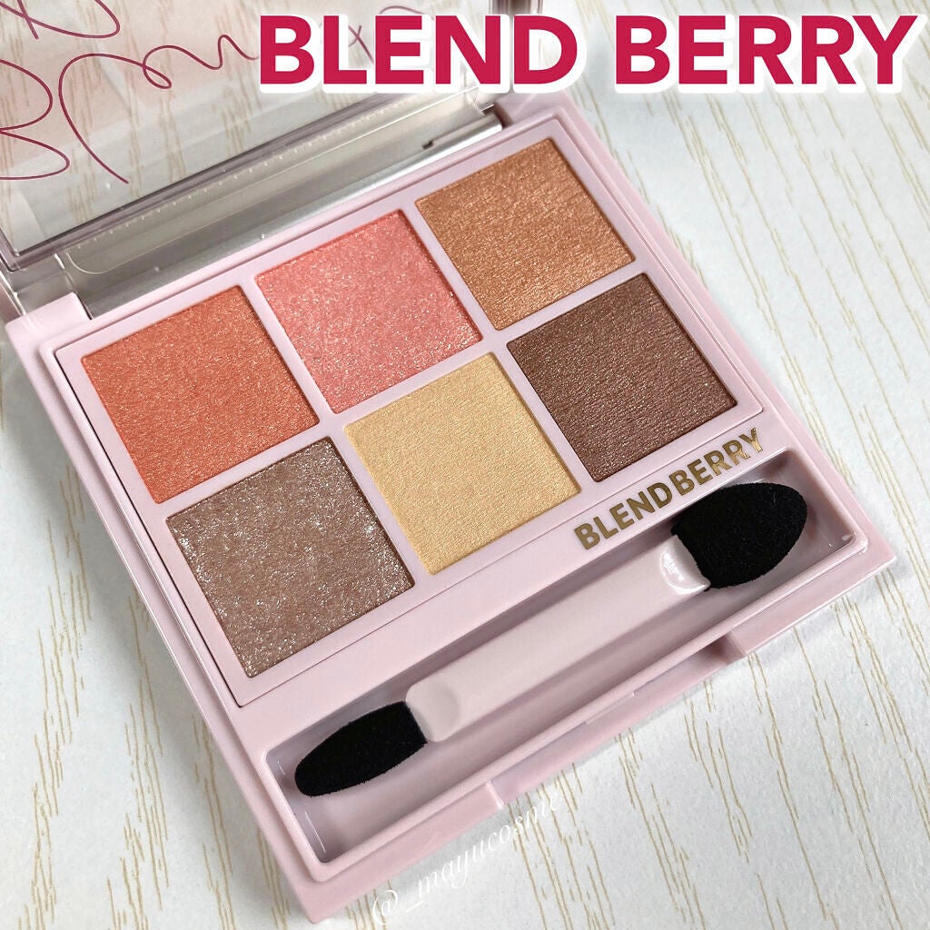 オーラクリエイション/BLEND BERRY/アイシャドウパレットを使ったクチコミ(1枚目)