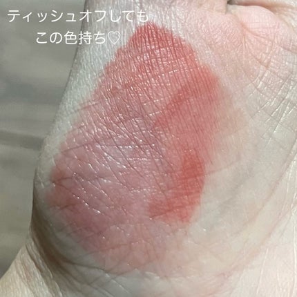 タンフルグラスグロス/Colorgram/リップグロスを使ったクチコミ(5枚目)