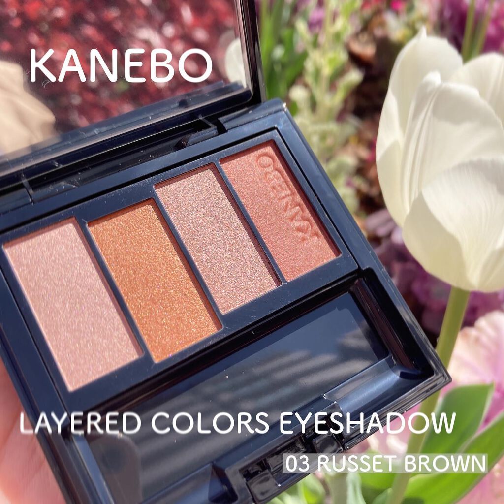 レイヤードカラーズアイシャドウ/KANEBO/アイシャドウパレットを使ったクチコミ(1枚目)