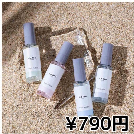 リップスティック/#4me by GU/口紅を使ったクチコミ(5枚目)