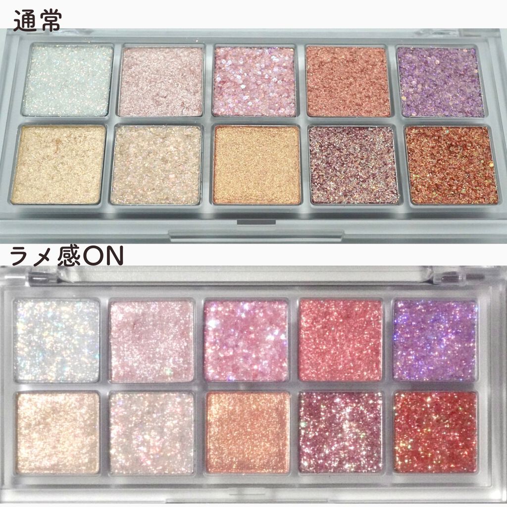 ベターザンパレット/rom&nd/アイシャドウパレットを使ったクチコミ（3枚目）