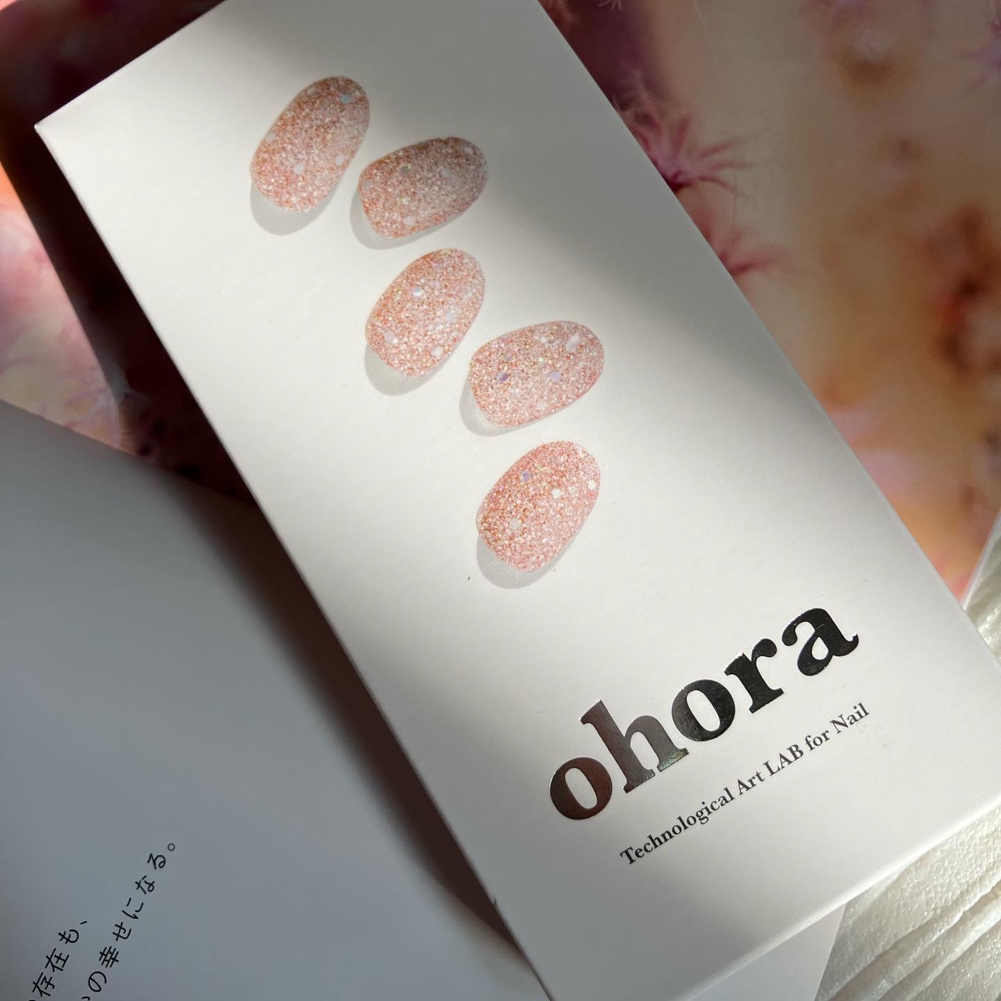 セミキュアジェルネイル（ハンド） NB-020 N Pixie Dust/ohora/ネイルシールを使ったクチコミ（3枚目）