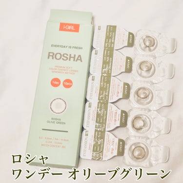 ROSHA/蜜のレンズ/カラーコンタクトレンズを使ったクチコミ（4枚目）
