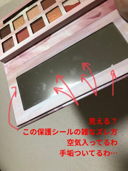 エクスプローラ12色 動物アイシャドウパレット/PERFECT DIARY/アイシャドウパレットを使ったクチコミ(5枚目)