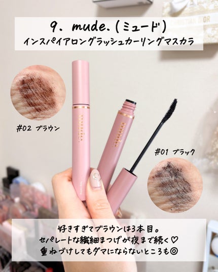 トゥルーディメンショングロウチーク/hince/パウダーチークを使ったクチコミ(10枚目)