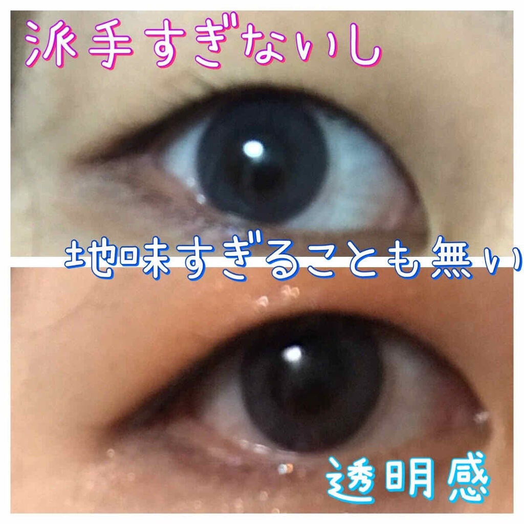 JINS1DAYCOLOR/JINS/ワンデー(1DAY)カラコンを使ったクチコミ(5枚目)