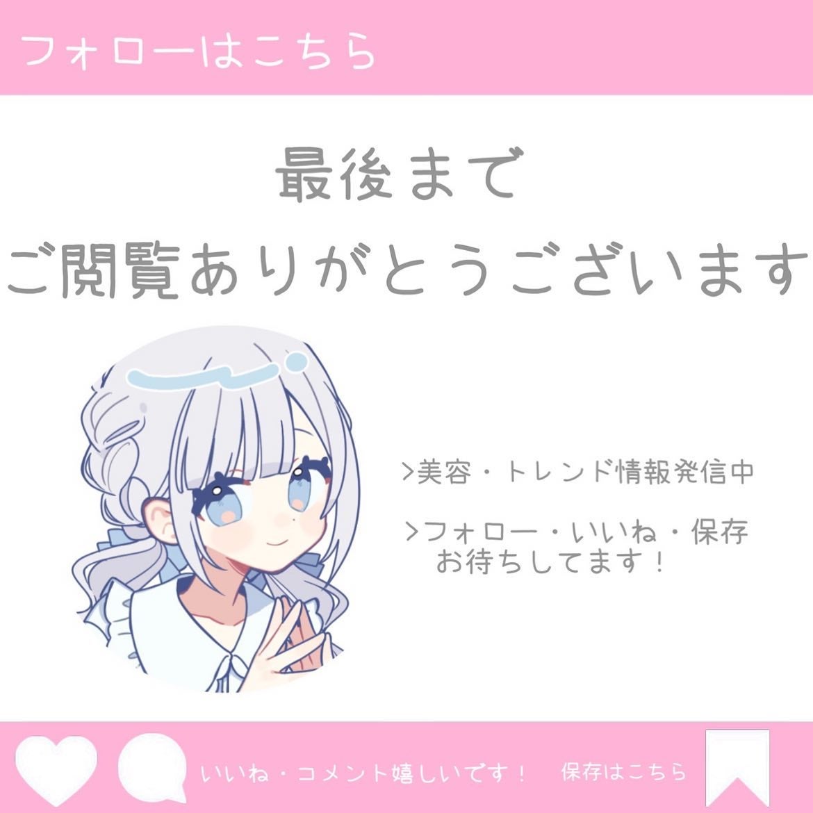 ペールトーンアイシャドウ/CEZANNE/アイシャドウを使ったクチコミ(3枚目)