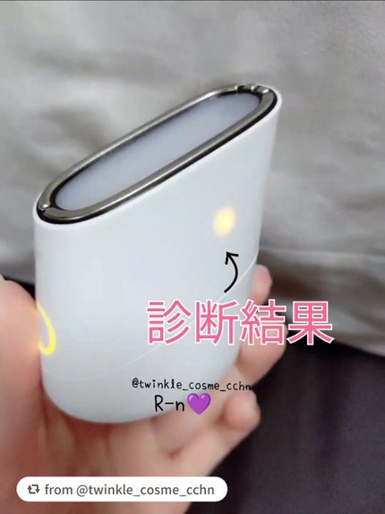 スキンライトセラピーII/Makeon/美顔器・マッサージを使ったクチコミ(4枚目)