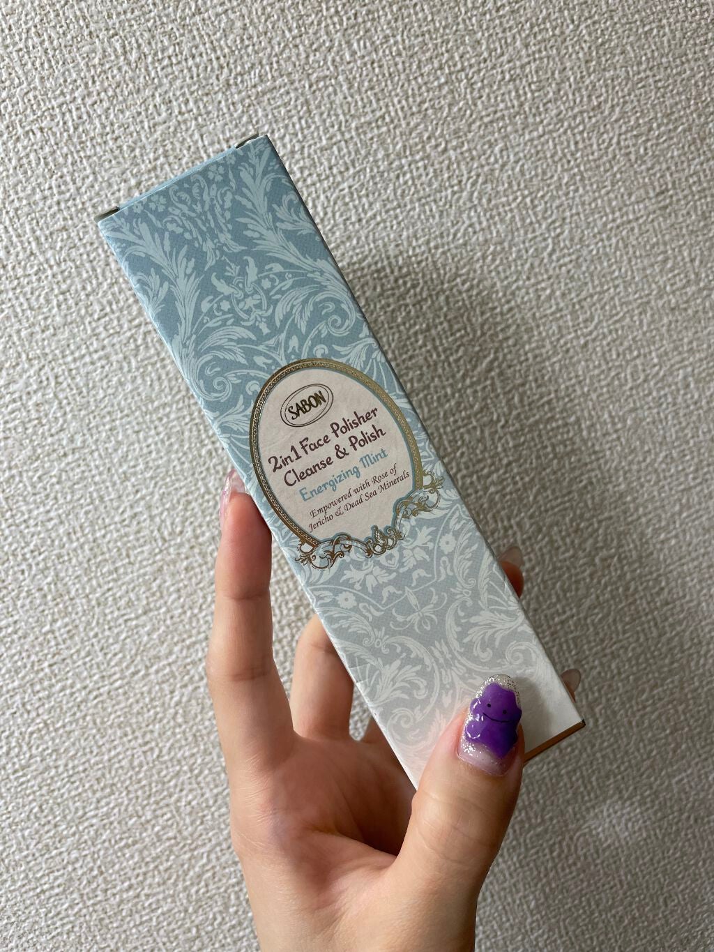 フェイスポリッシャー リフレッシング(ミント)/SABON/スクラブ・ゴマージュを使ったクチコミ(1枚目)