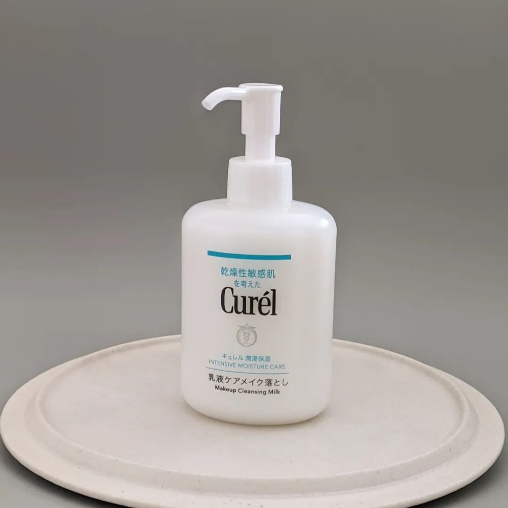 キュレル 潤浸保湿 乳液ケアメイク落とし/キュレル/ミルククレンジングを使ったクチコミ（2枚目）