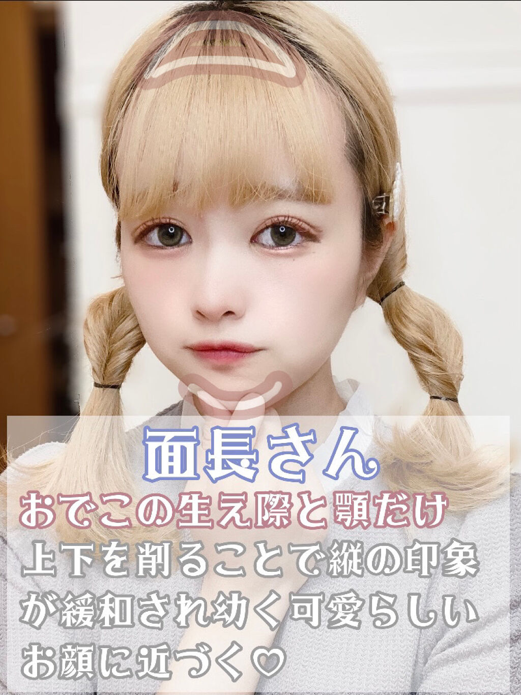 シェーディングスティック/CEZANNE/シェーディングを使ったクチコミ（3枚目）