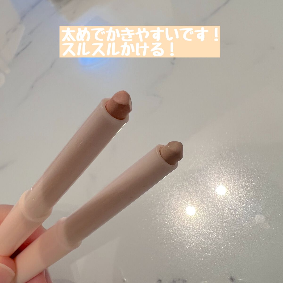 ラストパウダーペンシル/BBIA/ペンシルアイライナーを使ったクチコミ(4枚目)