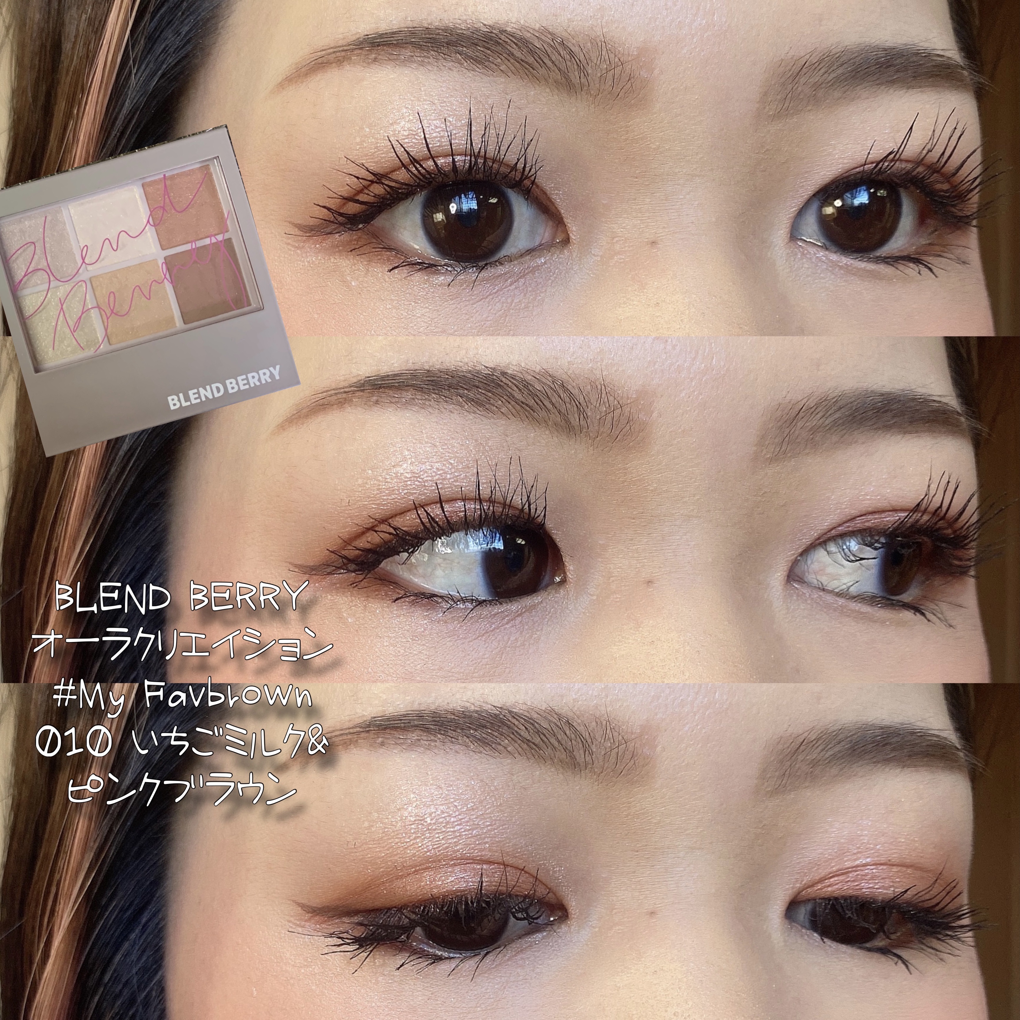 カラーリングアイブロウ マイクロ/ヘビーローテーション/眉マスカラを使ったクチコミ（1枚目）