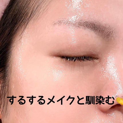 オレンジクレンジングシャーベット/AROMATICA/クレンジングバームを使ったクチコミ(5枚目)