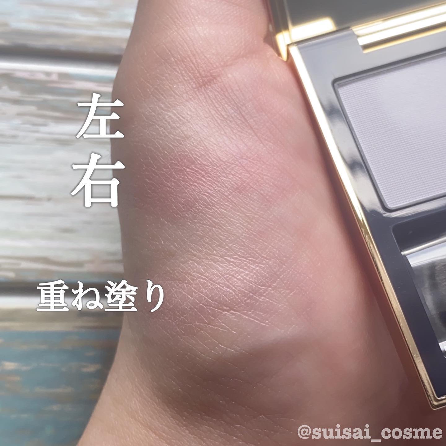 コンスピキュアス マットチークス/Amplitude/パウダーチークを使ったクチコミ（2枚目）