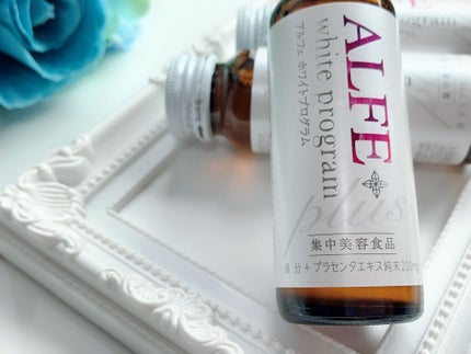 アルフェ ホワイトプログラム/アルフェ/美容ドリンクを使ったクチコミ(5枚目)