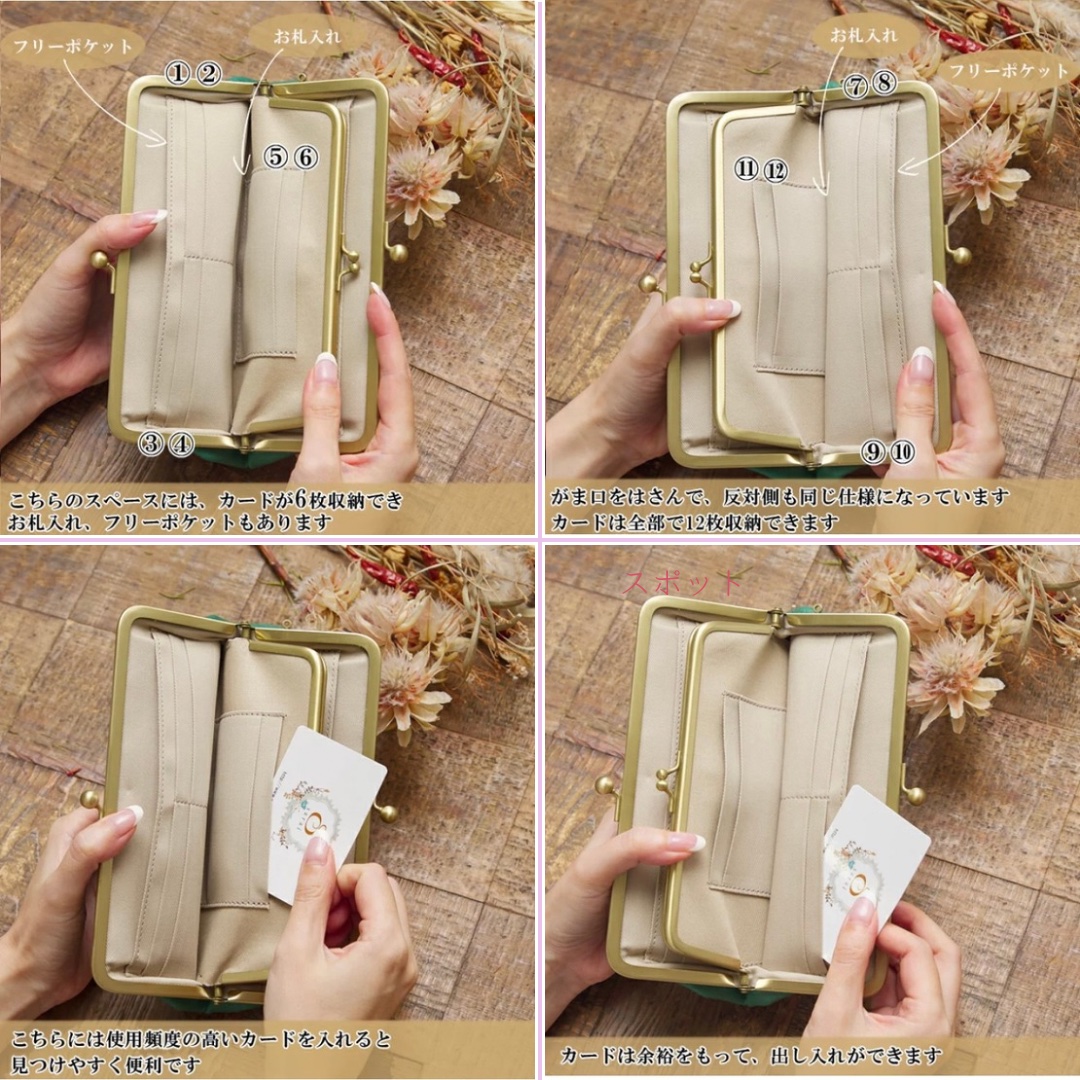 ズッケロフィラート長財布/ズッケロフィラート/その他を使ったクチコミ（3枚目）