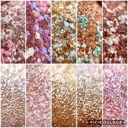 グリッタープリズム メタル/MISSHA/単色アイシャドウを使ったクチコミ(3枚目)