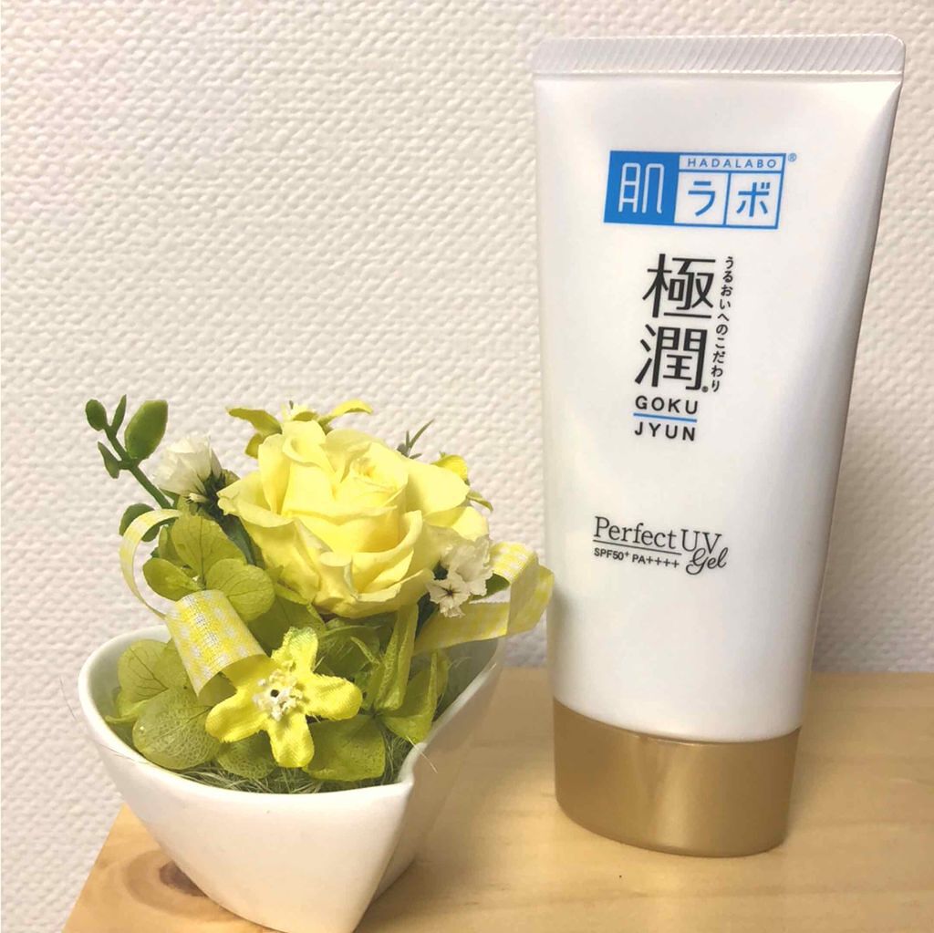 極潤 パーフェクトUVジェル/肌ラボ/日焼け止めジェルを使ったクチコミ（1枚目）