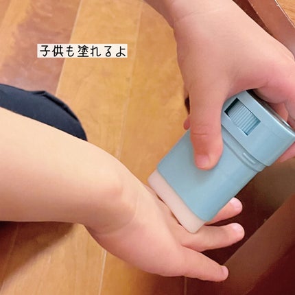 紫外線予報 さらさらUVスティックF/紫外線予報/日焼け止めスティックを使ったクチコミ(3枚目)