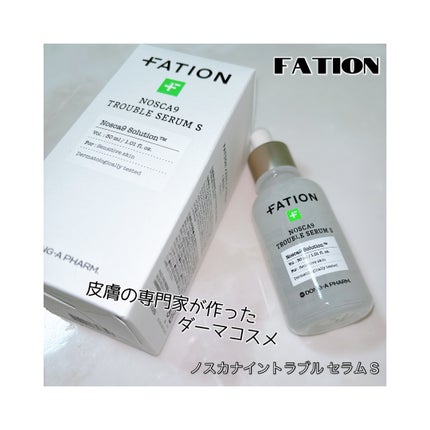 ãã¹ã«ãã€ã³ ãã©ãã« ã»ã©ã /FATION/çŸå®¹æ¶²ã䜿ã£ãã¯ãã³ãïŒ1æç®ïŒ