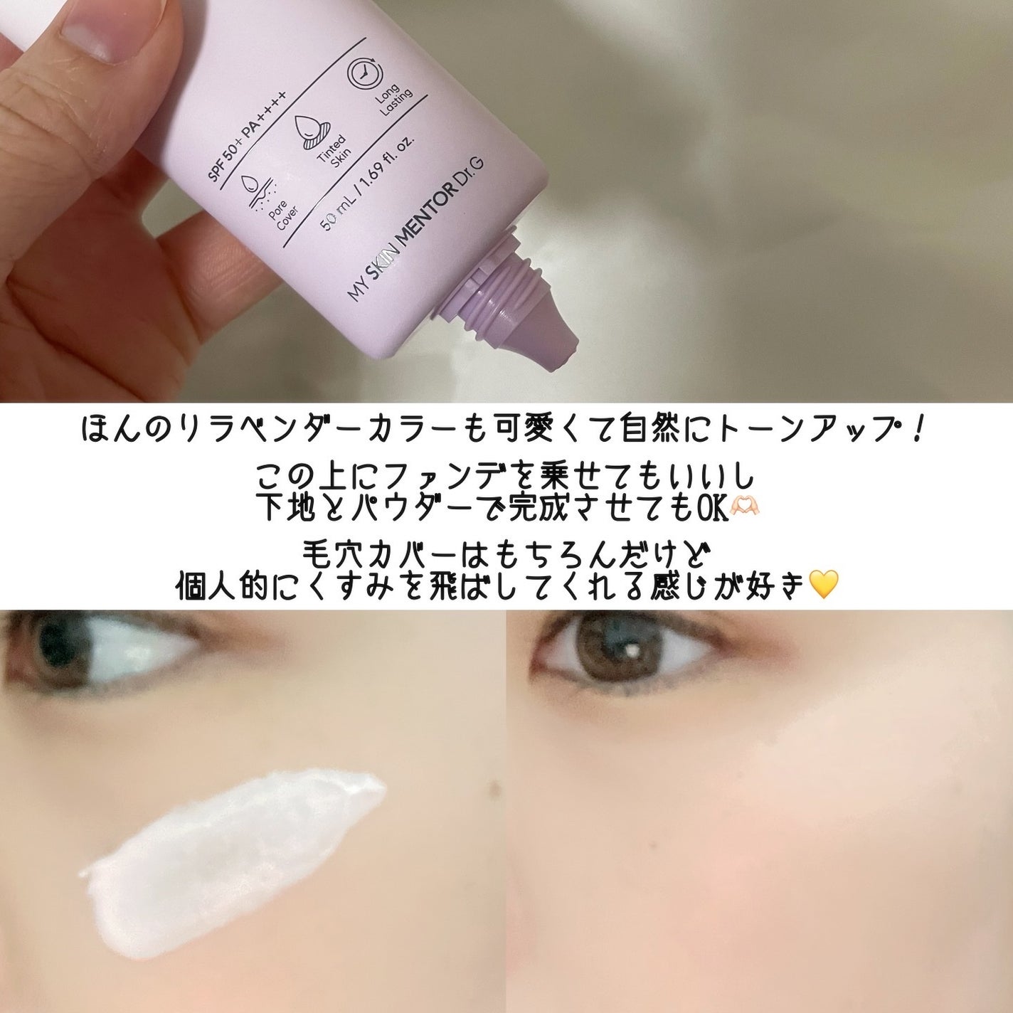 kannaðããã©ãã100ð€ on LIPS ãæ¯ç©Žã¯ã±ã¢ããªããã«ããŒããð«¢ð€âââââââââââââââ..ãïŒ4æç®ïŒ