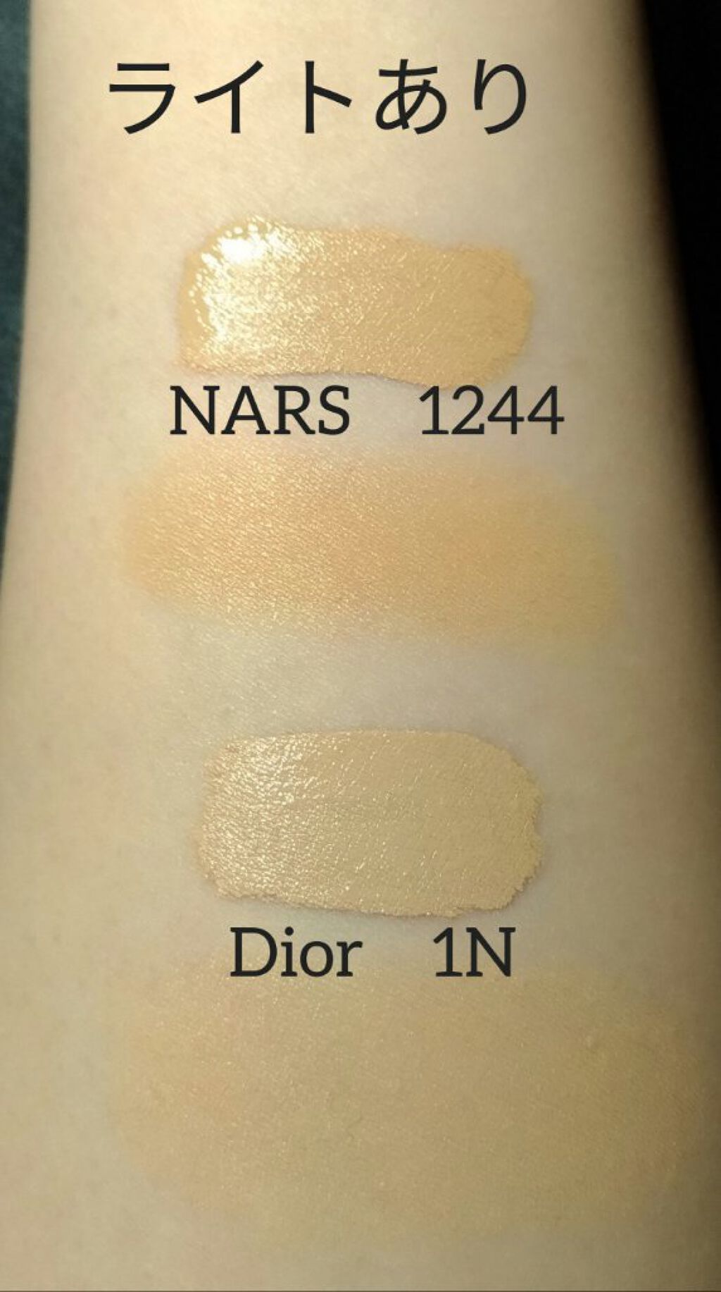 【旧】ディオールスキン フォーエヴァー スキン コレクト コンシーラー/Dior/リキッドコンシーラーを使ったクチコミ（2枚目）