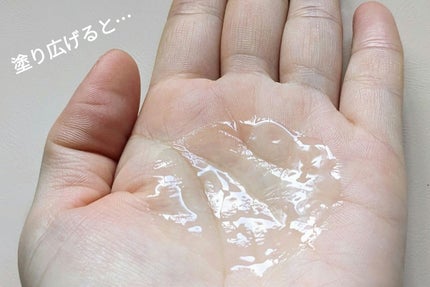 センテラトナー/DR.PEPTI/化粧水を使ったクチコミ(4枚目)