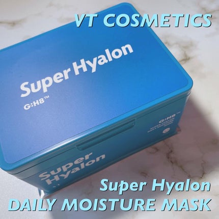 スーパーヒアルロン デイリーモイスチャーマスク/VT/シートマスク・パックを使ったクチコミ(1枚目)