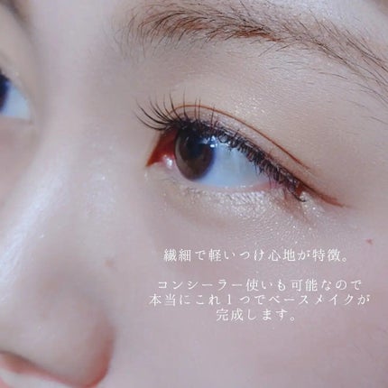 ミネラルエアー スターターセット/ONLY MINERALS/メイクアップキットを使ったクチコミ(10枚目)