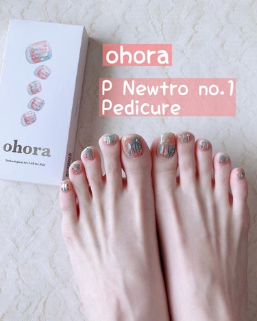 セミキュアジェルネイル(ペディキュア) PSS-001 P Newtro no.1 Pedicure/ohora/ネイルシールを使ったクチコミ（1枚目）