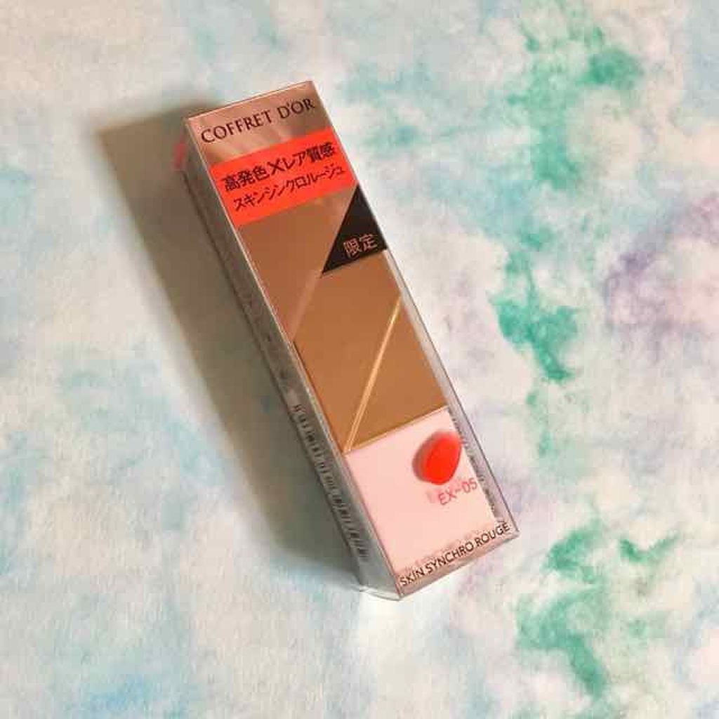 スキンシンクロルージュ/コフレドール/口紅を使ったクチコミ(1枚目)