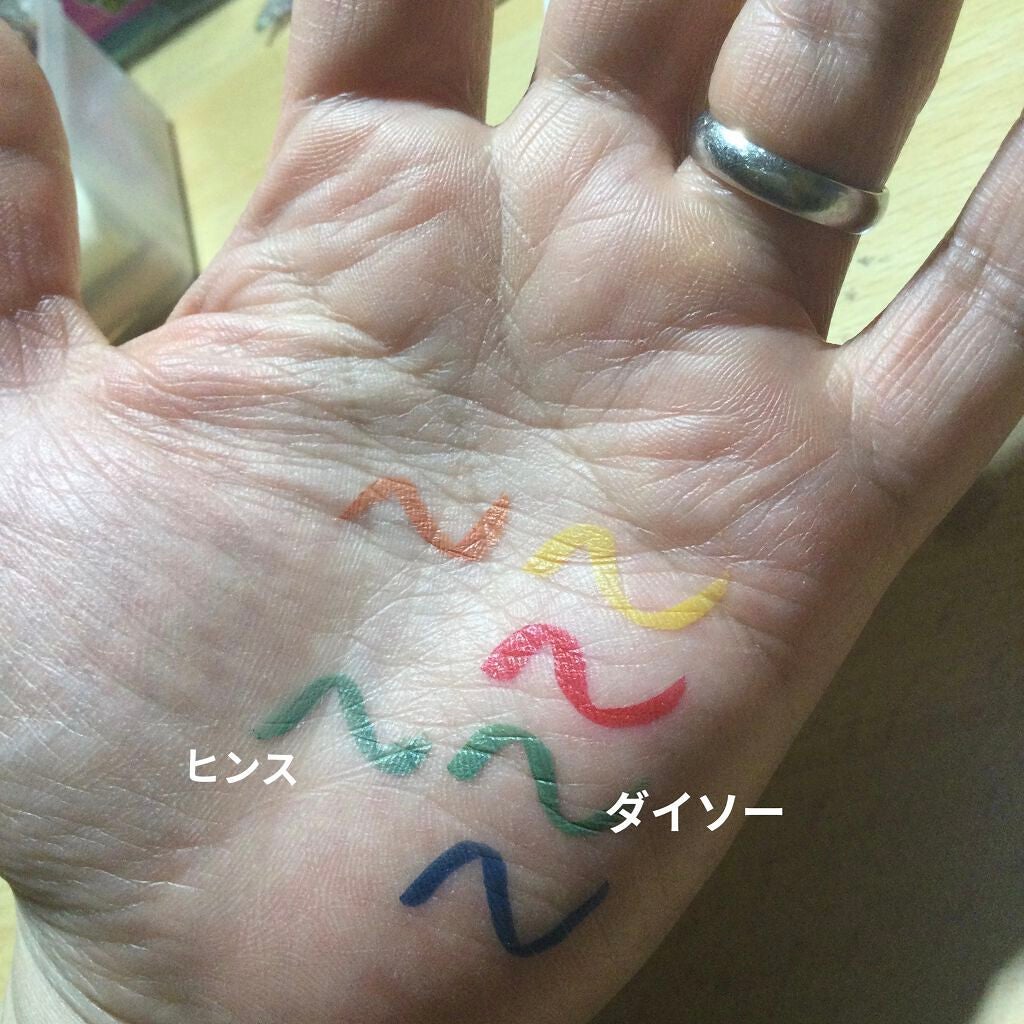 リキッドアイライナーa (TOKYO GIRLS COLLECTION)/U R GLAM/リキッドアイライナーを使ったクチコミ(5枚目)