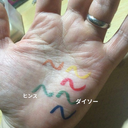 リキッドアイライナーa (TOKYO GIRLS COLLECTION)/U R GLAM/リキッドアイライナーを使ったクチコミ(5枚目)