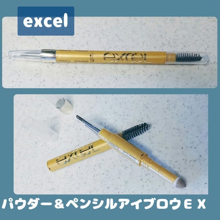 パウダー&ペンシル アイブロウEX/excel/アイブロウペンシルを使ったクチコミ(2枚目)